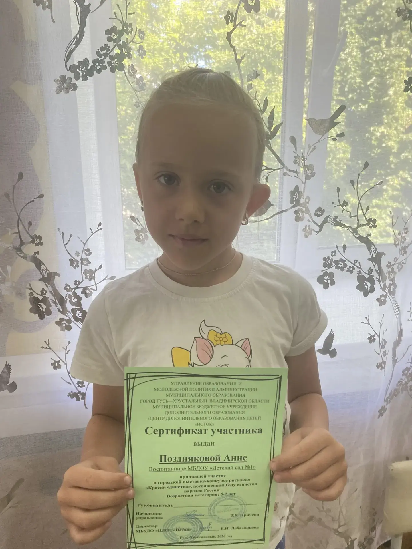 🇷🇺🇷🇺🇷🇺В рамках фестиваля «Истоки творчества», посвящённого Году единства народов России, прошё