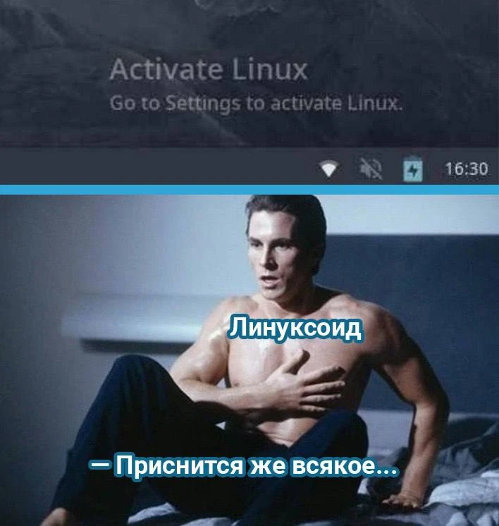 😱

Подписывайтесь на канал 👉 @tipsysdmin
