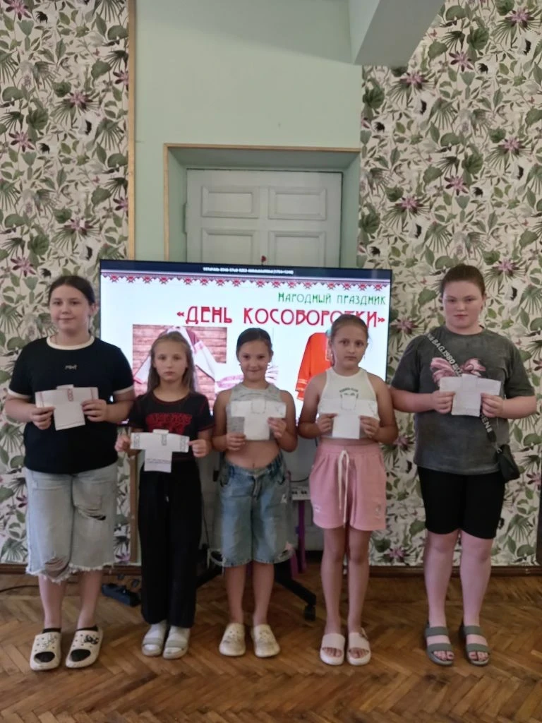 Традиции в каждой петельке: празднуем День косоворотки в МБУК «Златоустовский ЦНТ»!
☀️ Лето в любите