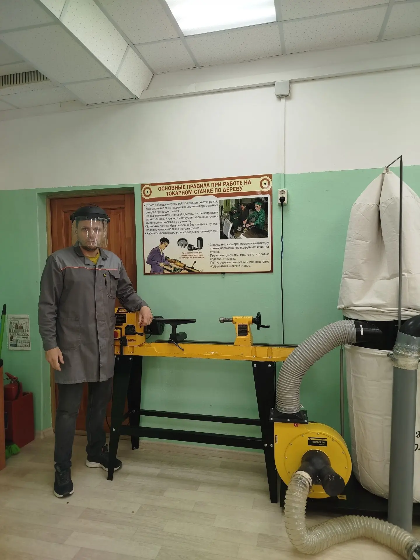 Безопасность и охрана труда в школе: забота о каждом
В нашей школе безопасность — это не просто слов