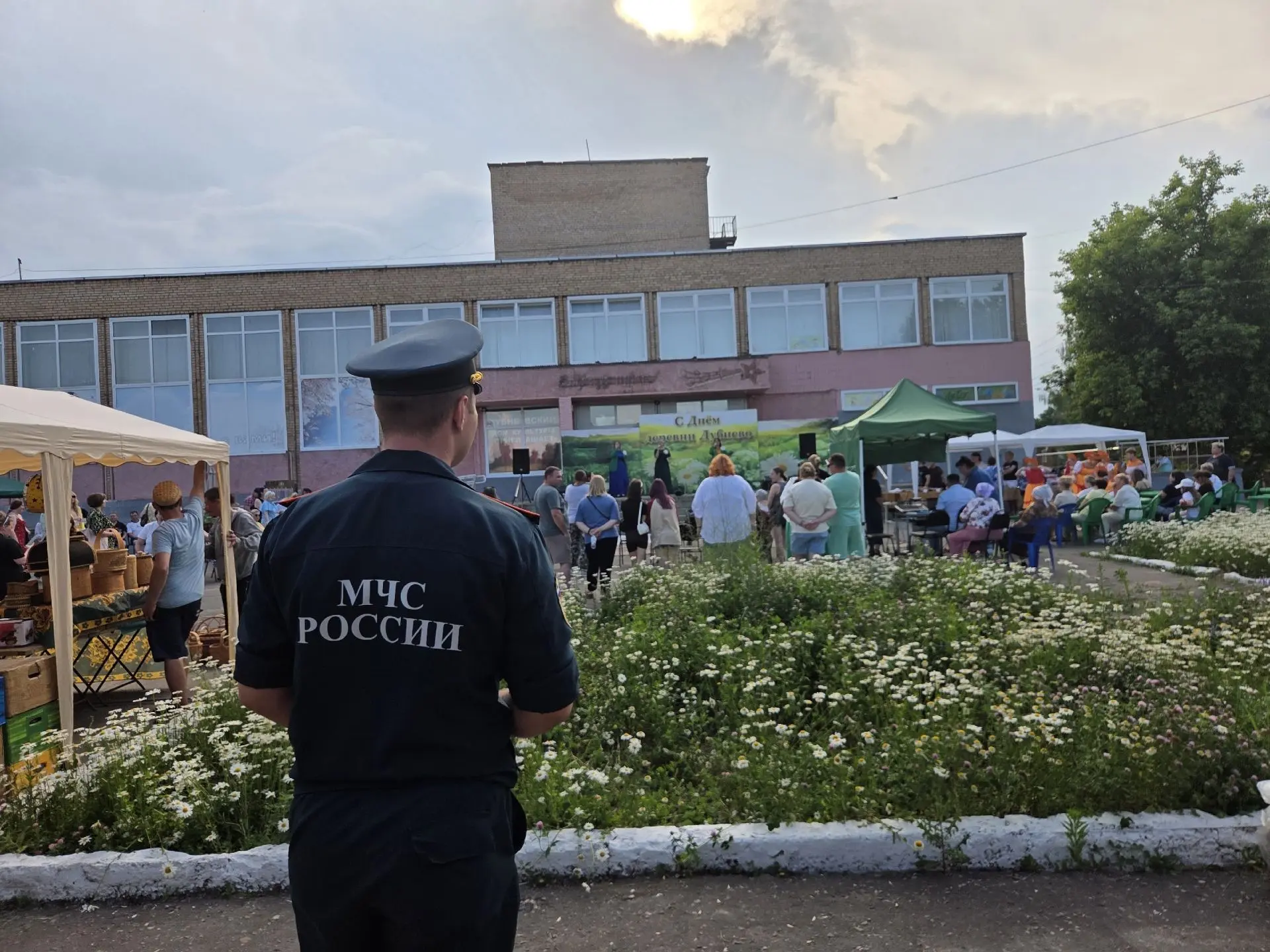 🌾 Дубнево отметило «День села»: праздник, безопасность и пожарные
Три ведомства – ОНД и ПР по г.о. 