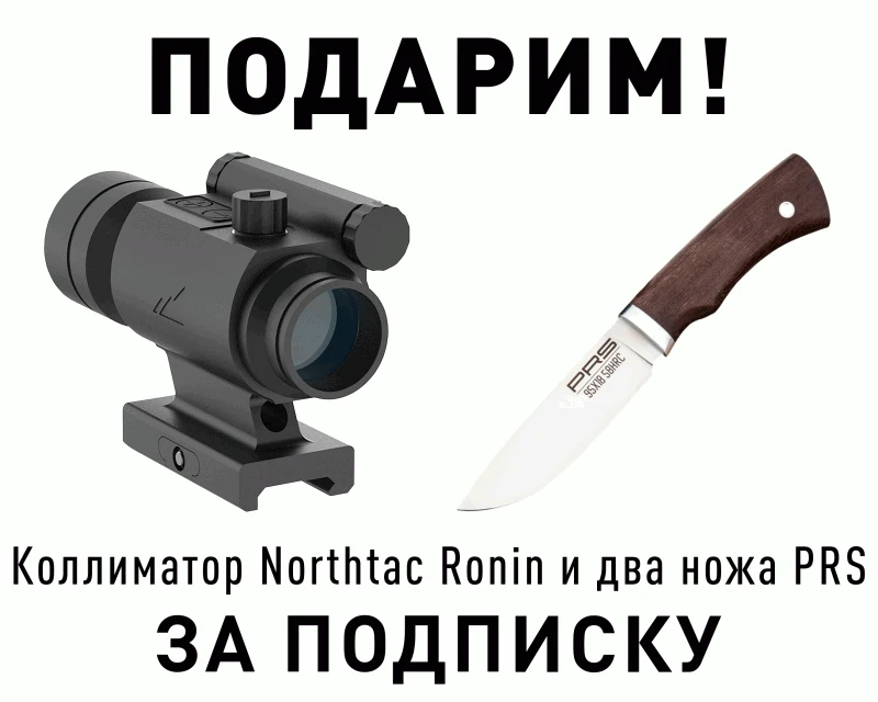 💥 Друзья, мы проводим розыгрыш среди подписчиков нашего канала в MAX


🎁  Победители получат:
1 ме