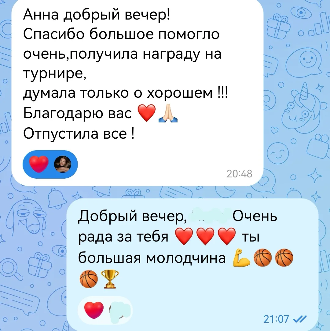Остался максимум месяц до завершения спортивного сезона у юных спортсменов!

И в очередной раз просм