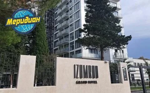 📍 "ИЗУМРУД", 4*📍
Абхазия, Гагра Центр,50 м  моря

🏢Открыт в 2024 г
👩‍❤️‍👨Современный молодёжный