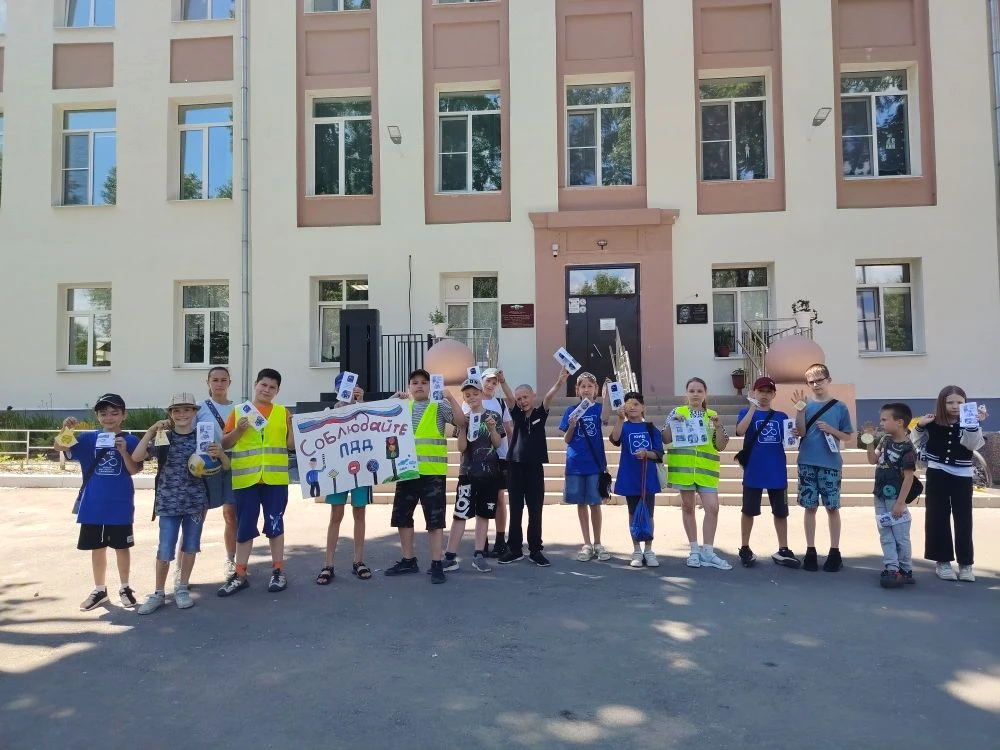 Региональная акция "Внимание — дети! Летние каникулы!" 
Ребята 3 отряда напомнили прохожим о важност
