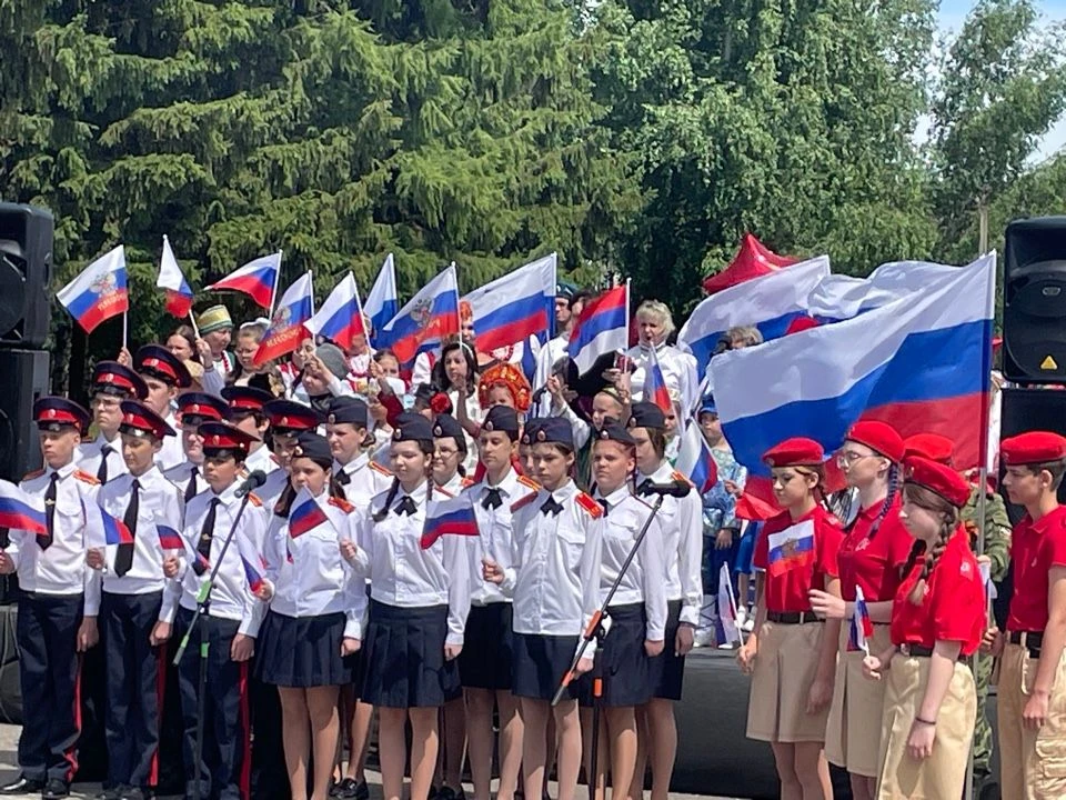 12 июня -День России
