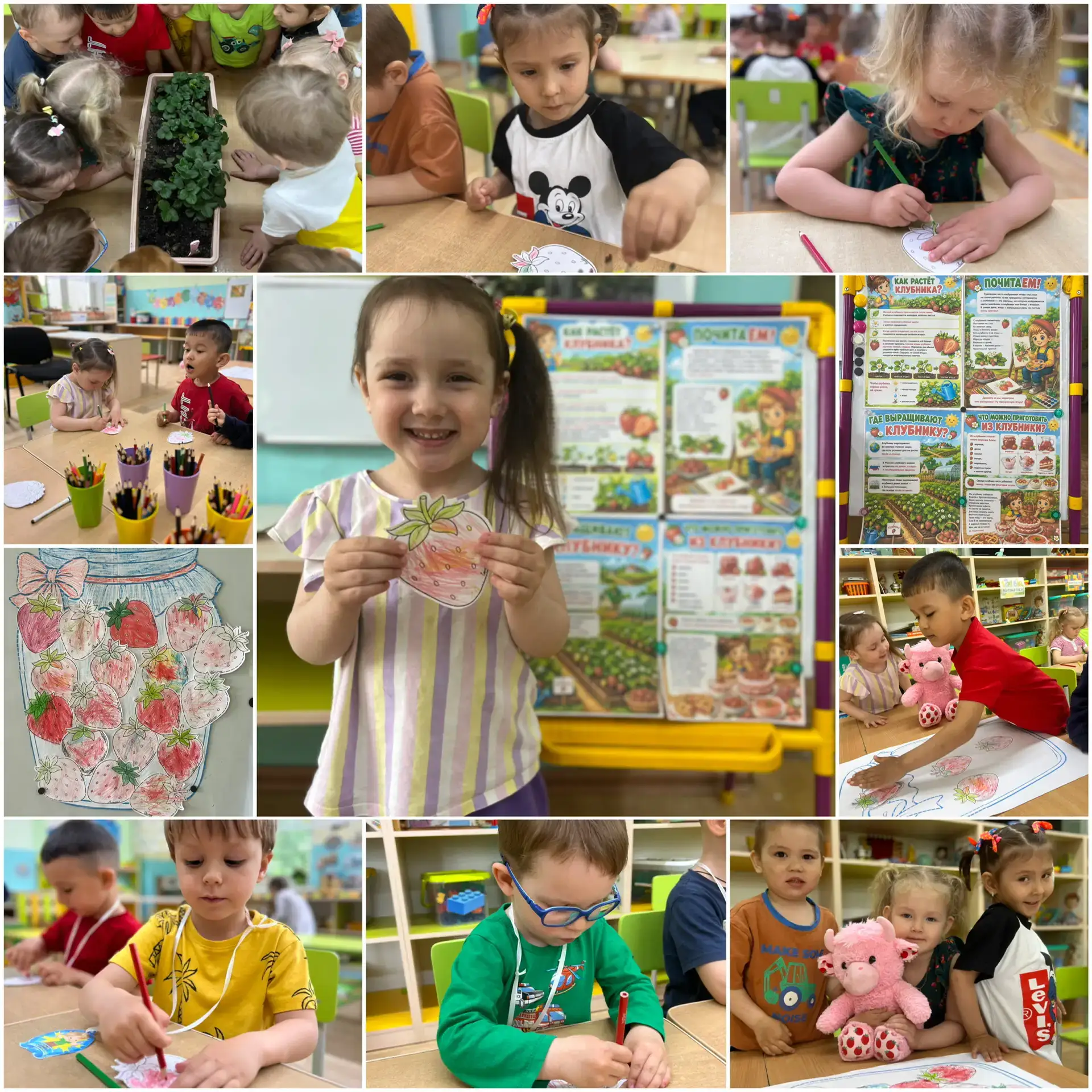 На пути к здоровью! 🥦🫑🥒

В нашей экологической смене ребята из отряда «Маячок» не просто отдыхают