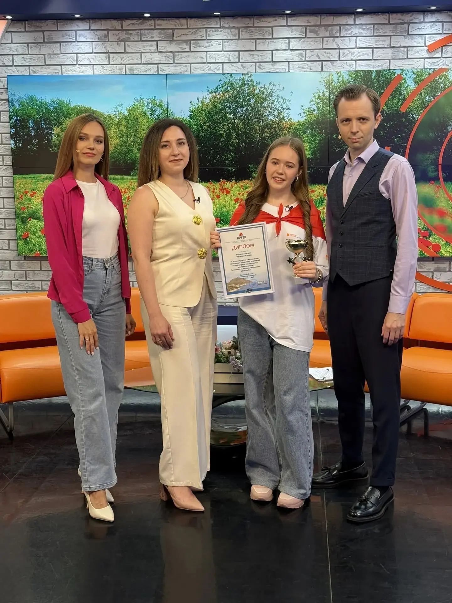 📺 Наша школа — в эфире программы «Утро» на телеканале «ДОН 24»!
Советник директора по воспитанию Га
