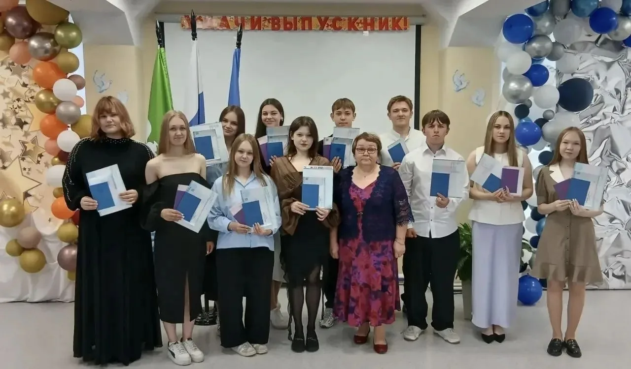 В добрый путь, выпускники! 
27 июня в Горковской средней школе царила по-настоящему праздничная и тр