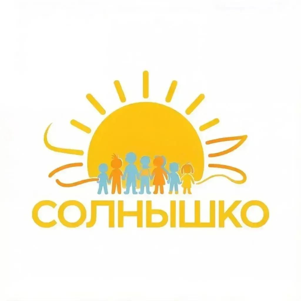 ШОЛ «Солнышко». 11 июня. Наши воспитанники сегодня совершили настоящее путешествие в Суздаль! День н