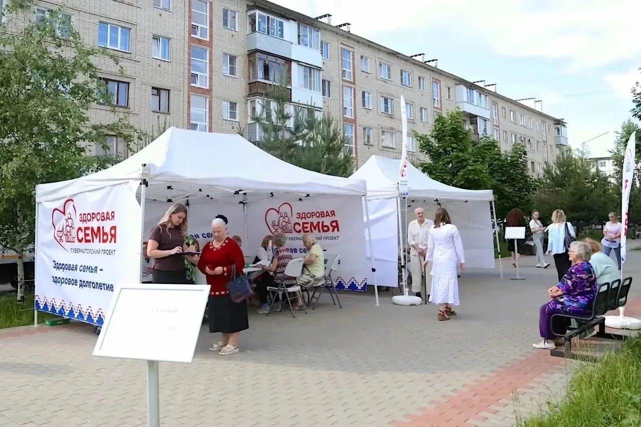 🩺 Мобильная бригада врачей проекта «Здоровая семья» проведёт приём в Великом Новгороде

На этой нед