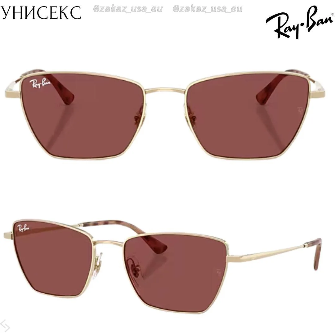 🇺🇸#RayBan #унисекс
Солнцезащитные очки
18.5 тыс.  руб (было 23.0 тыс.  руб)


№709112