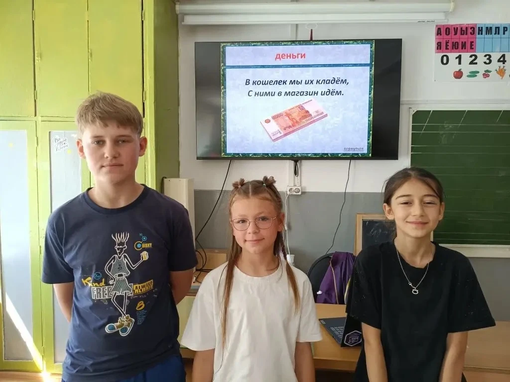 💡 Загадочный мир финансов: наши юные знатоки в деле!

В нашем пришкольном лагере прошла невероятно 