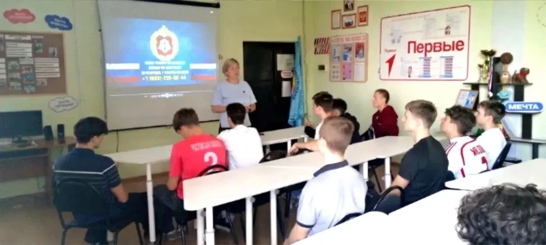 3 июня 2026 года в Константиновском педагогическом колледже состоялось важное профориентационно-патр