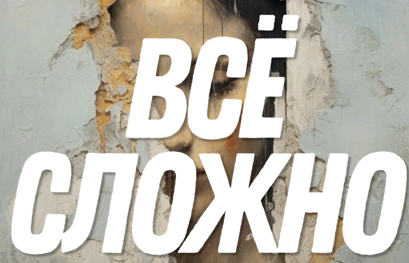Запись эфира на Яндекс.Диске:

https://disk.360.yandex.ru/d/qYuLYZRrPROZig
