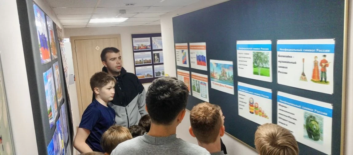 Сахалин-остров единства

16 июня, в рамках Года единства народов России, Дня России, Года счастливог