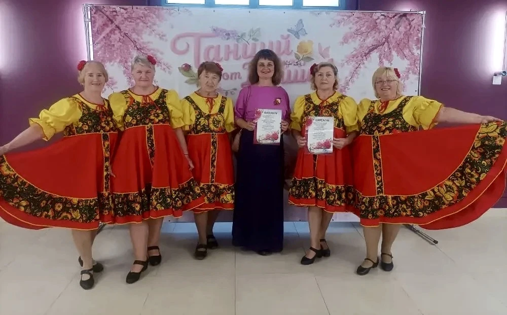 💃Каширские участники проекта «Активное долголетие» стали участниками фестиваля «Танцуй от души!». Р