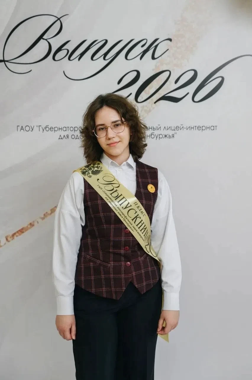 Всем привет! Меня зовут Тараскина Евгения, и у меня 100 баллов за ЕГЭ по литературе! 

Этот результа