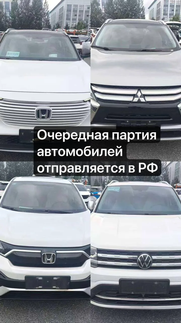 Авто в наличии - 🚗дром

Больше контента про авто по этим ссылкам 👇
📱MAX
📱Telegram
📱ОФИЦИАЛЬНОЕ 