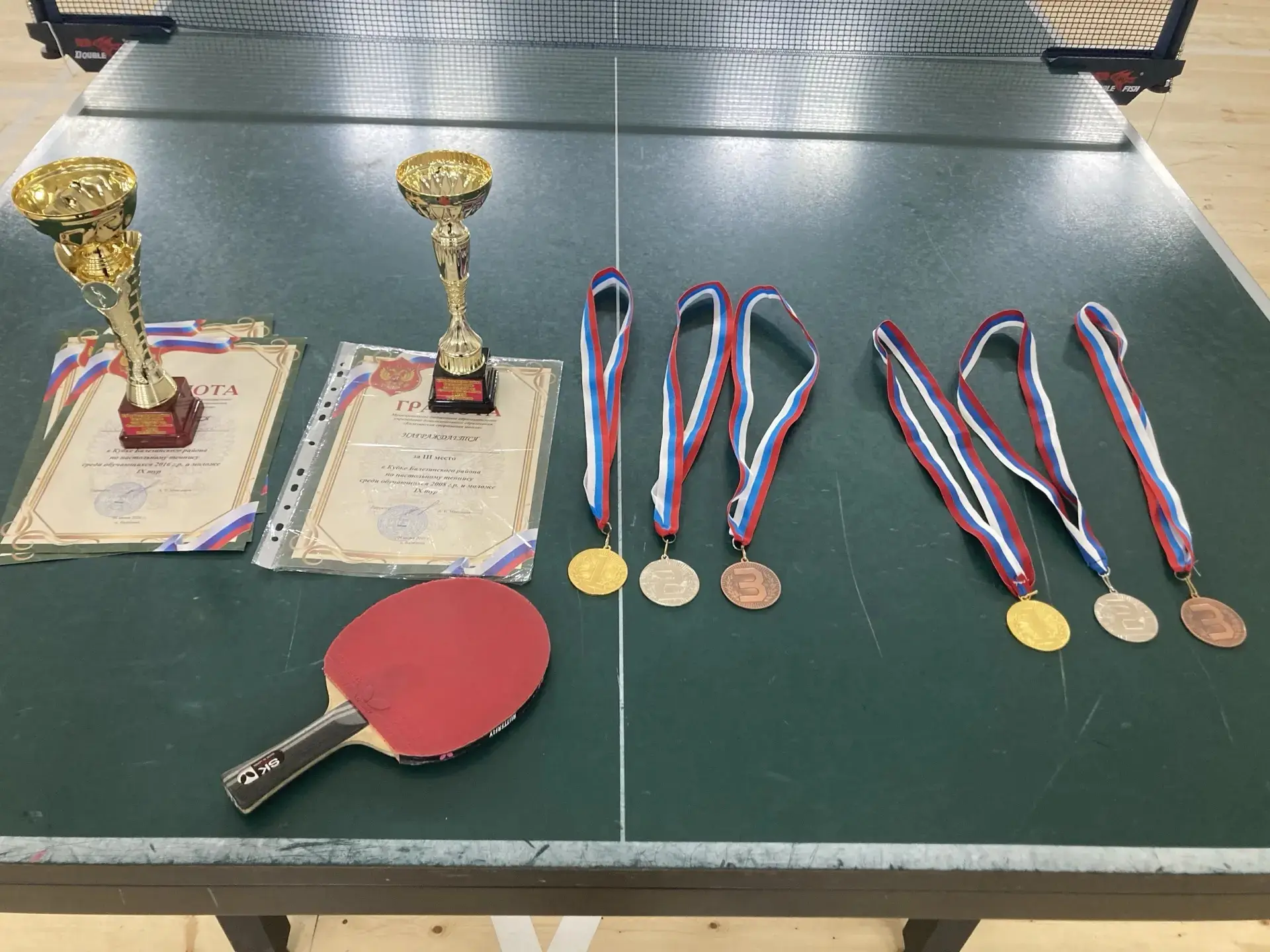 💥Заключительные соревнования прошли в эти выходные. 

🏓06 июня состоялся ФИНАЛ Кубка Балезинского 