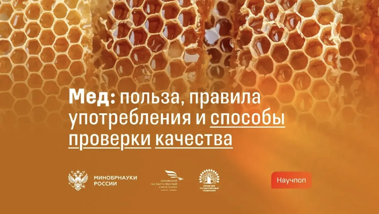 Из лаборатории — на главные ресурсы страны! 📝🔬

Вы когда-нибудь испытывали чувство, когда открывае