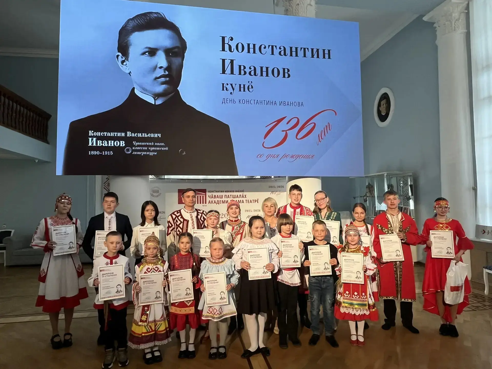 💥💥💥Ученик нашей школы- призер республиканского конкурса чтецов произведений К. В. Иванова

2️⃣7️⃣