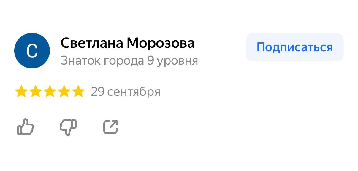 Больше информации о списании долгов и кредитов 
в нашем канале  👉 https://max.ru/id390508040986_biz