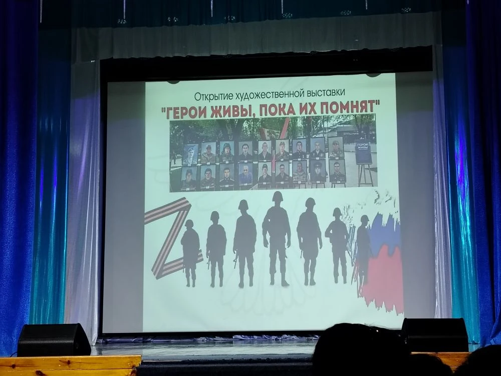 Сегодня, 21 мая 2026 года, в Беляевке произошло событие, от которого сжимается сердце и одновременно