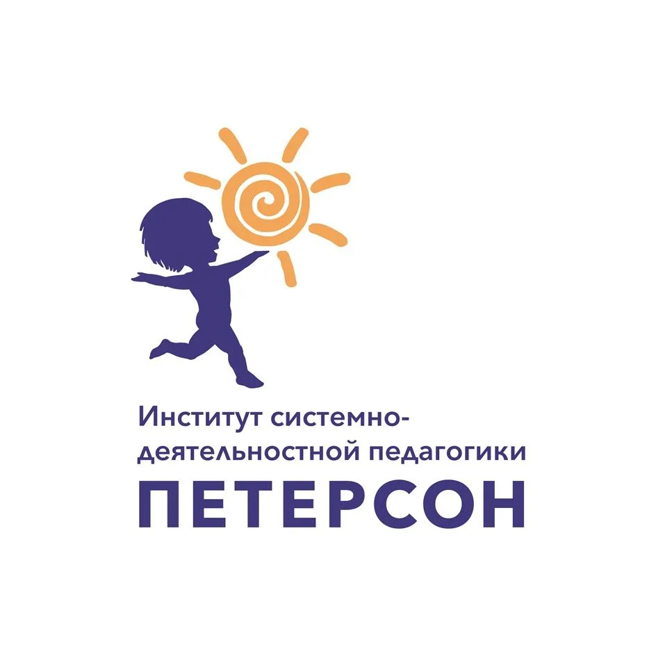 Педагогический коллектив "Общеобразовательного центра "Школа" награжден "Знаком качества" за выдающи