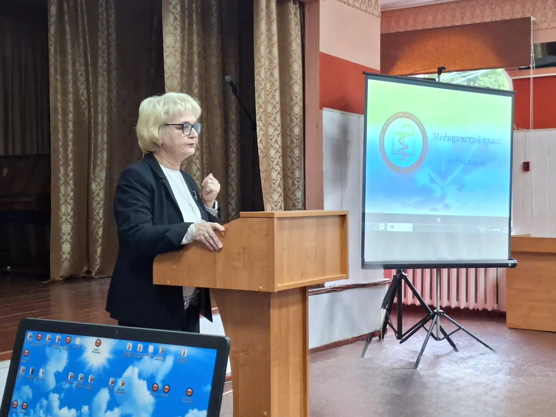✅ Итоги внеурочного курса «Шаг в медицину»

❗В течение 2025 - 2026 учебного года на базе нашего техн