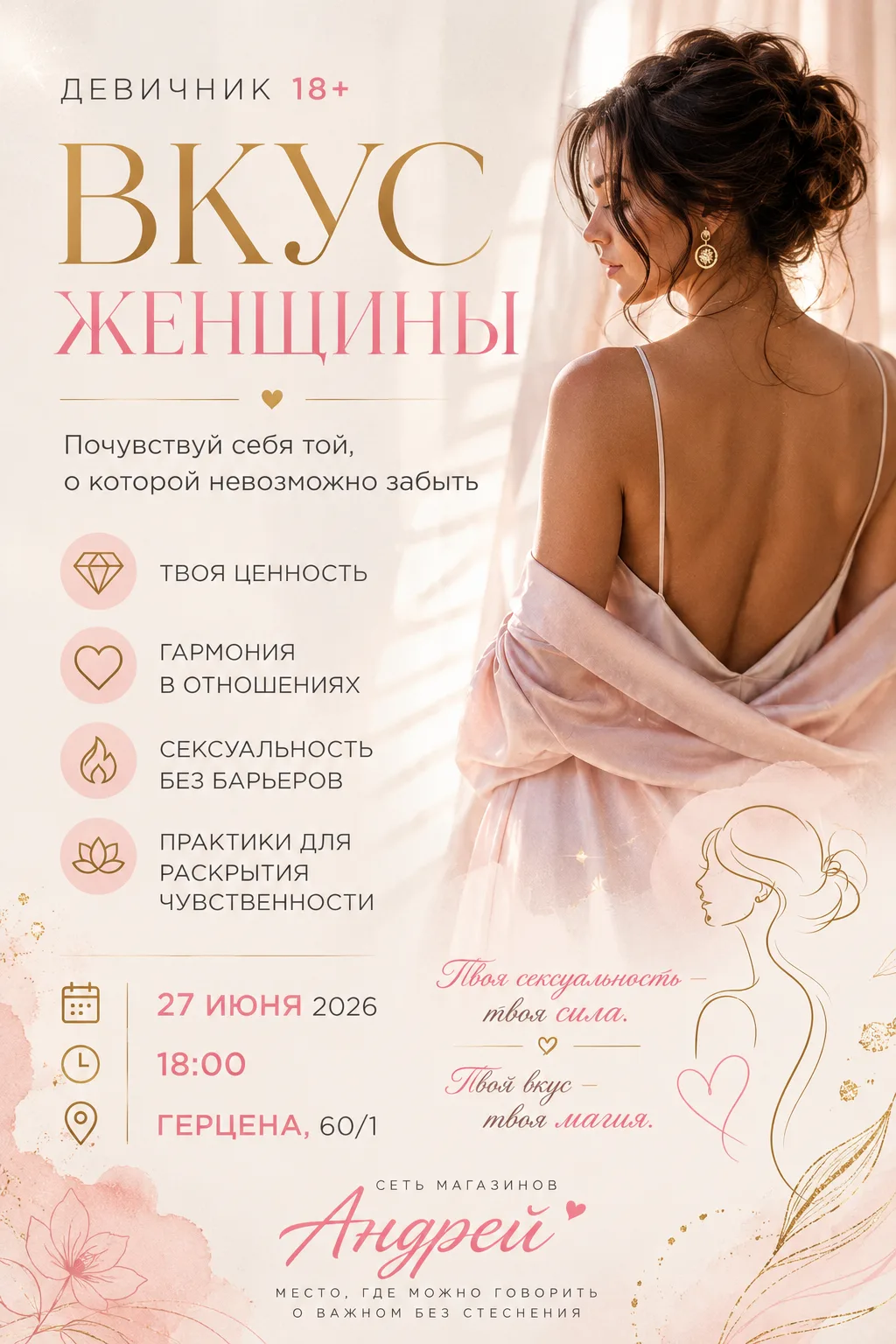 Помните времена, когда статус в ICQ мог рассказать о человеке больше, чем целый аккаунт в соцсетях? 