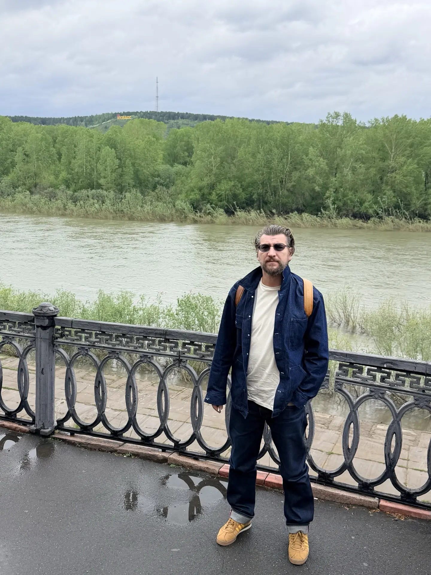 Привет, Кузбасс👋🏼
Встречаемся сегодня на концерте!

19:00 - Кемерово, Государственная филармония К