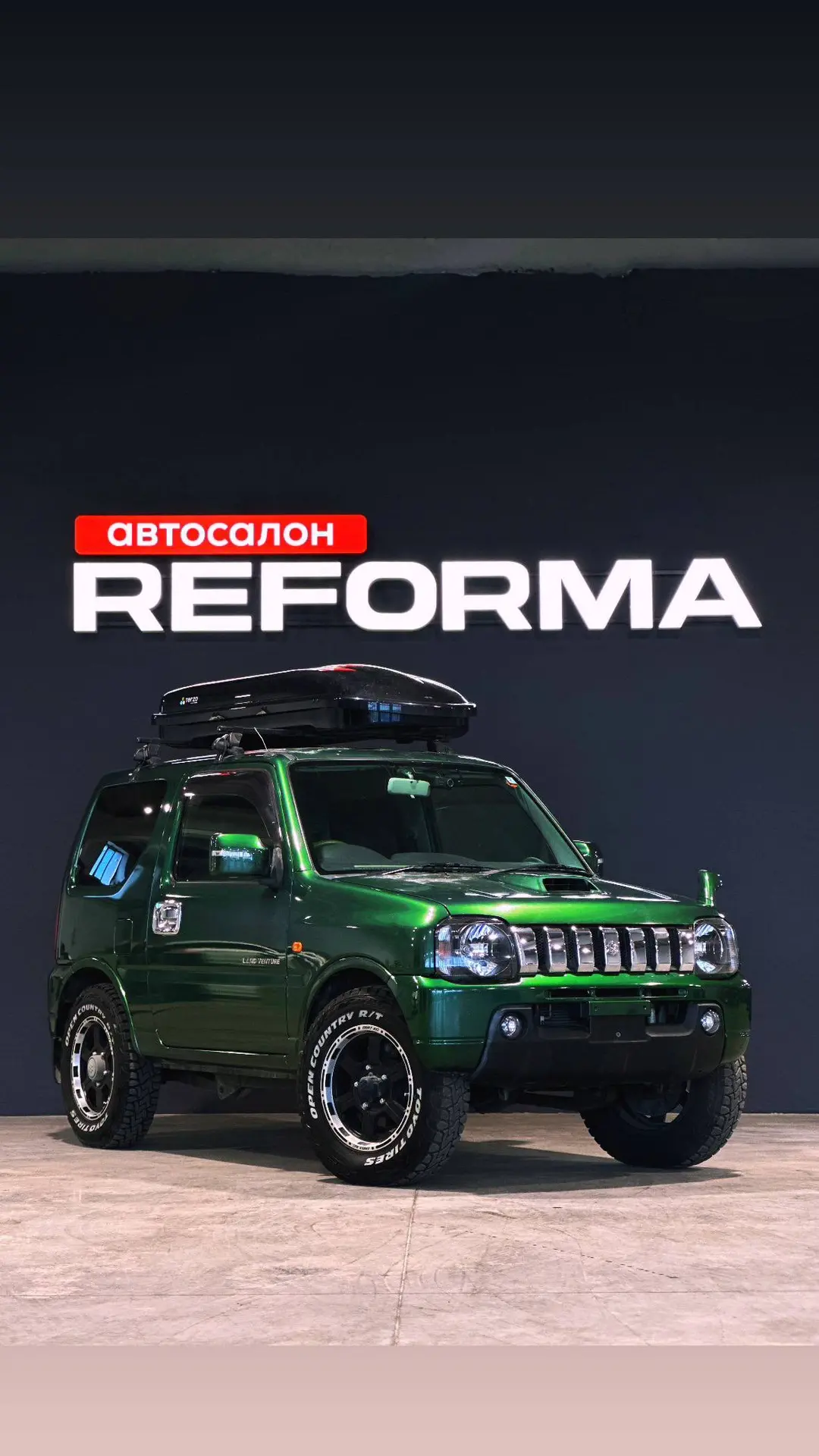 Покупки наших клиентов🤗

❗️Авто из Японии❗️

 Suzuki Jimny

▪️Регистрация 2013
▪️Пробег 117.000
▪️О