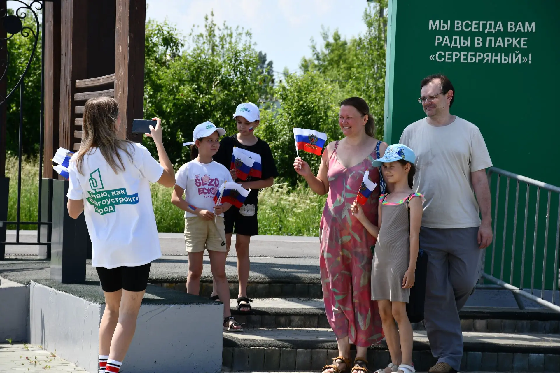 Россия в сердце: как прошел День России в нашем парке! 🇷🇺💥⁣
Сегодня парк наполнился атмосферой пр