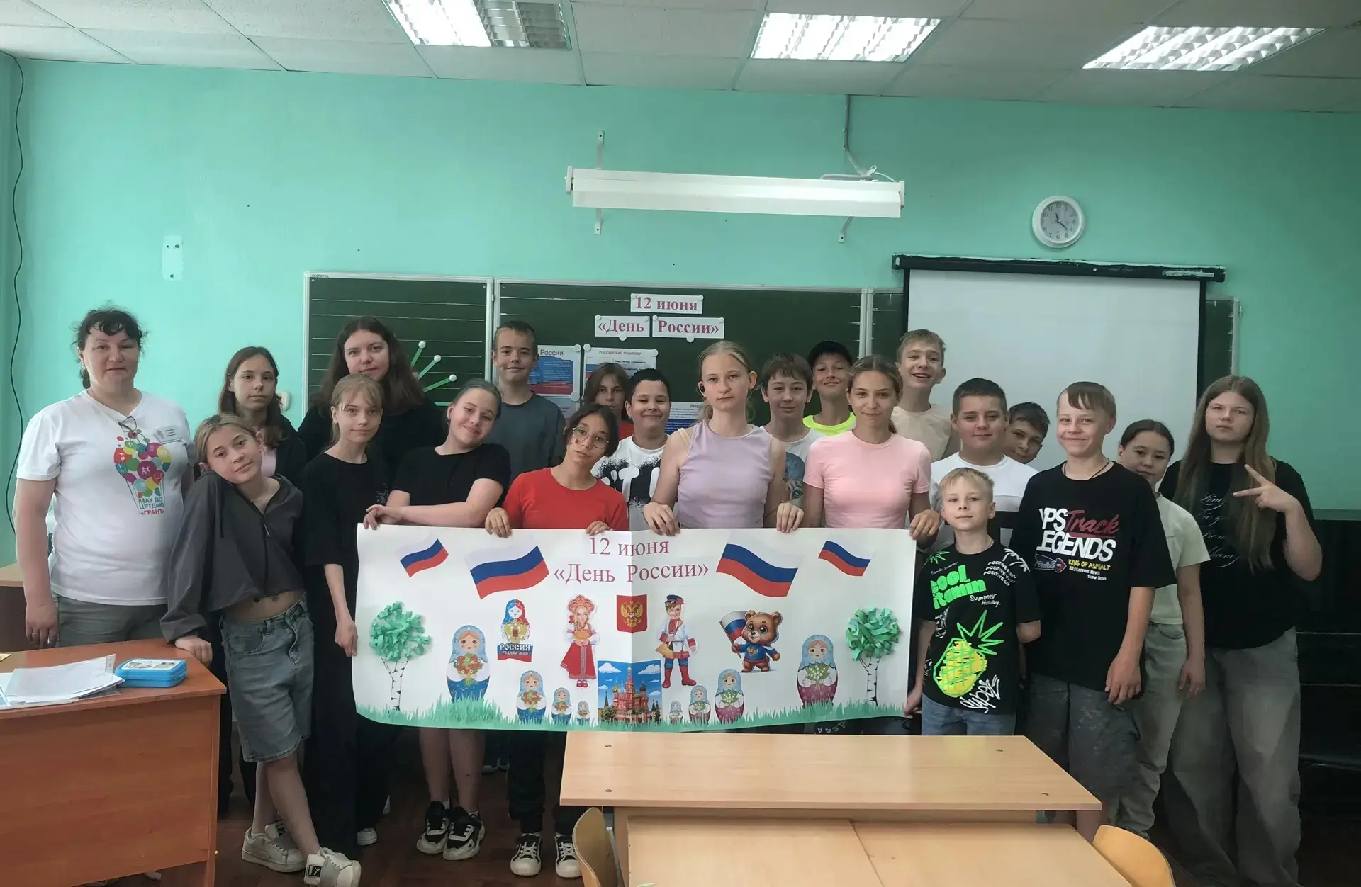 10  июня 2026 года.
Станция «ЧЕМПИОНАТ ДОБРА»

Ребята начали утро бодро и весело  с замечательной та