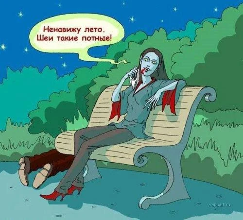 Карикатуры на грани