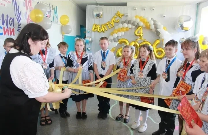 #МКОУШипуновскаяСОШимениВСГаврилова
Прощание с начальной школой: яркий выпускной в  4  классе

25 ма