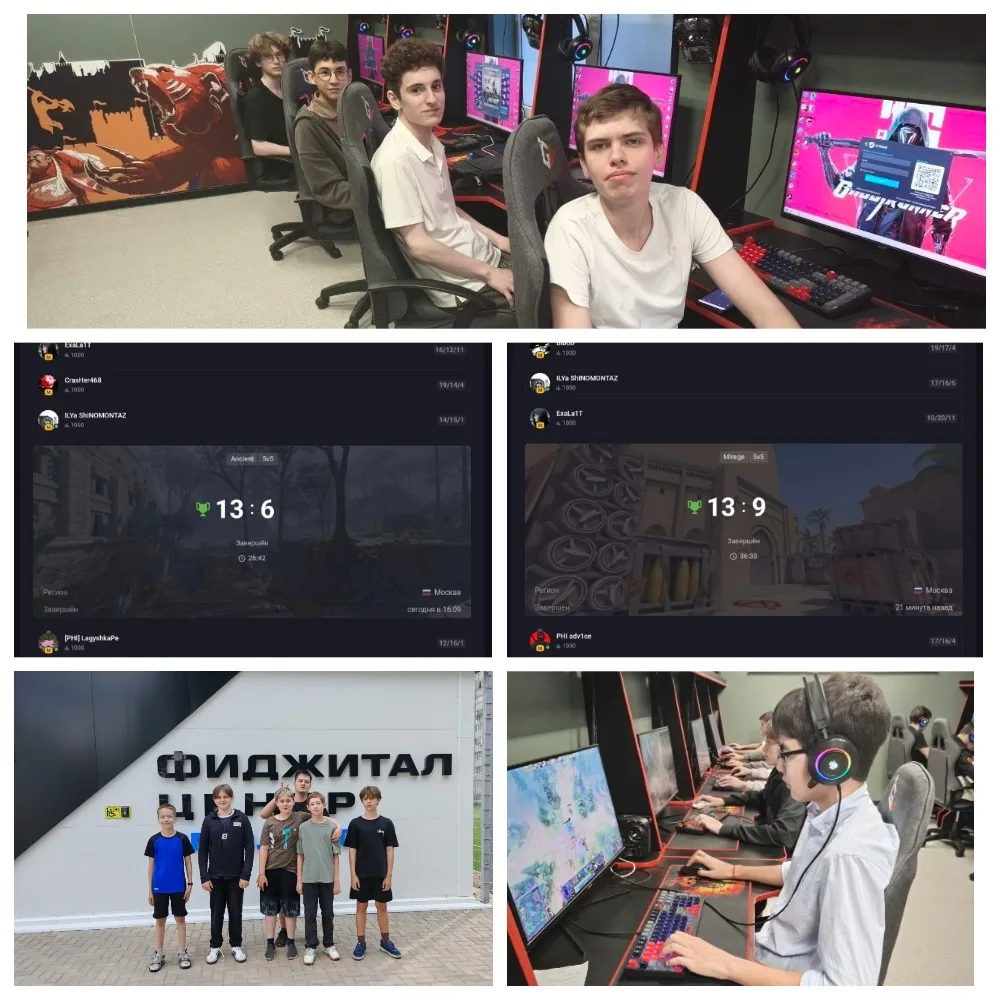 30 мая школа киберспорта "Boost" (Москва) запустила новый турнир по Counter-Strike 2 среди приглашен