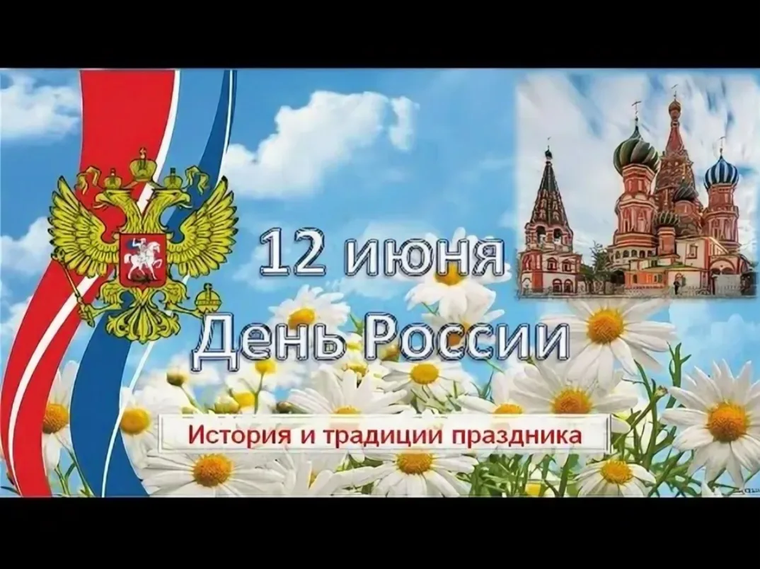 Для воспитанников Прокопьевского СРЦ был организован просмотр и обсуждение документального фильма, п