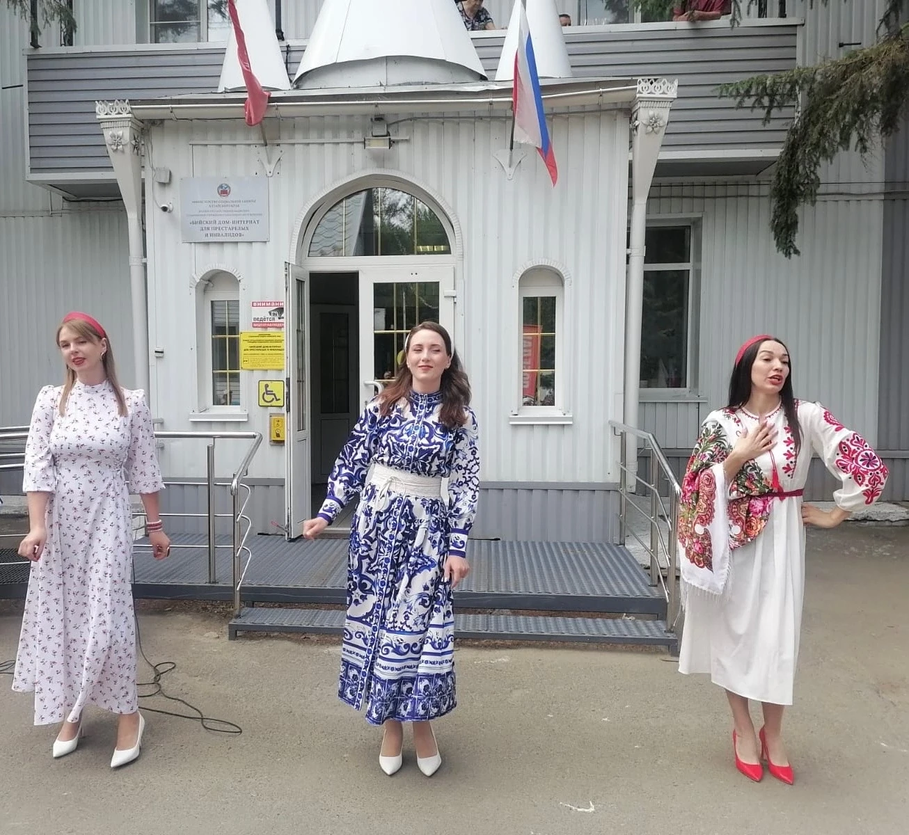 В Доме престарелых и инвалидов состоялся праздничный концерт, посвященный Дню России🇷🇺

11 июня 20