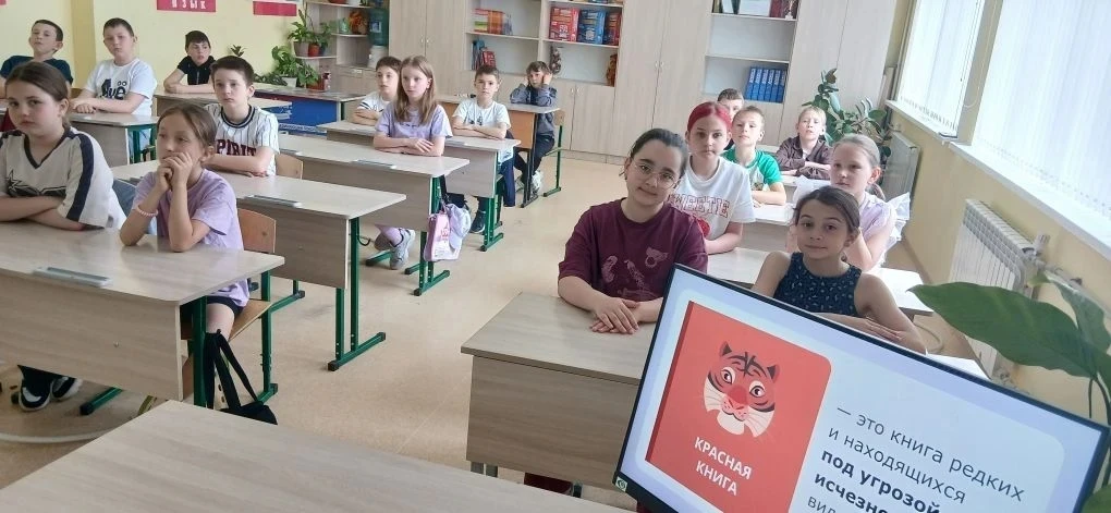 ДЕНЬ БИОРАЗНООБРАЗИЯ🌲🐿🦭🦗🦅🌳

9 июня в пришкольном летнем лагере «Эдельвейс» день биоразнообрази