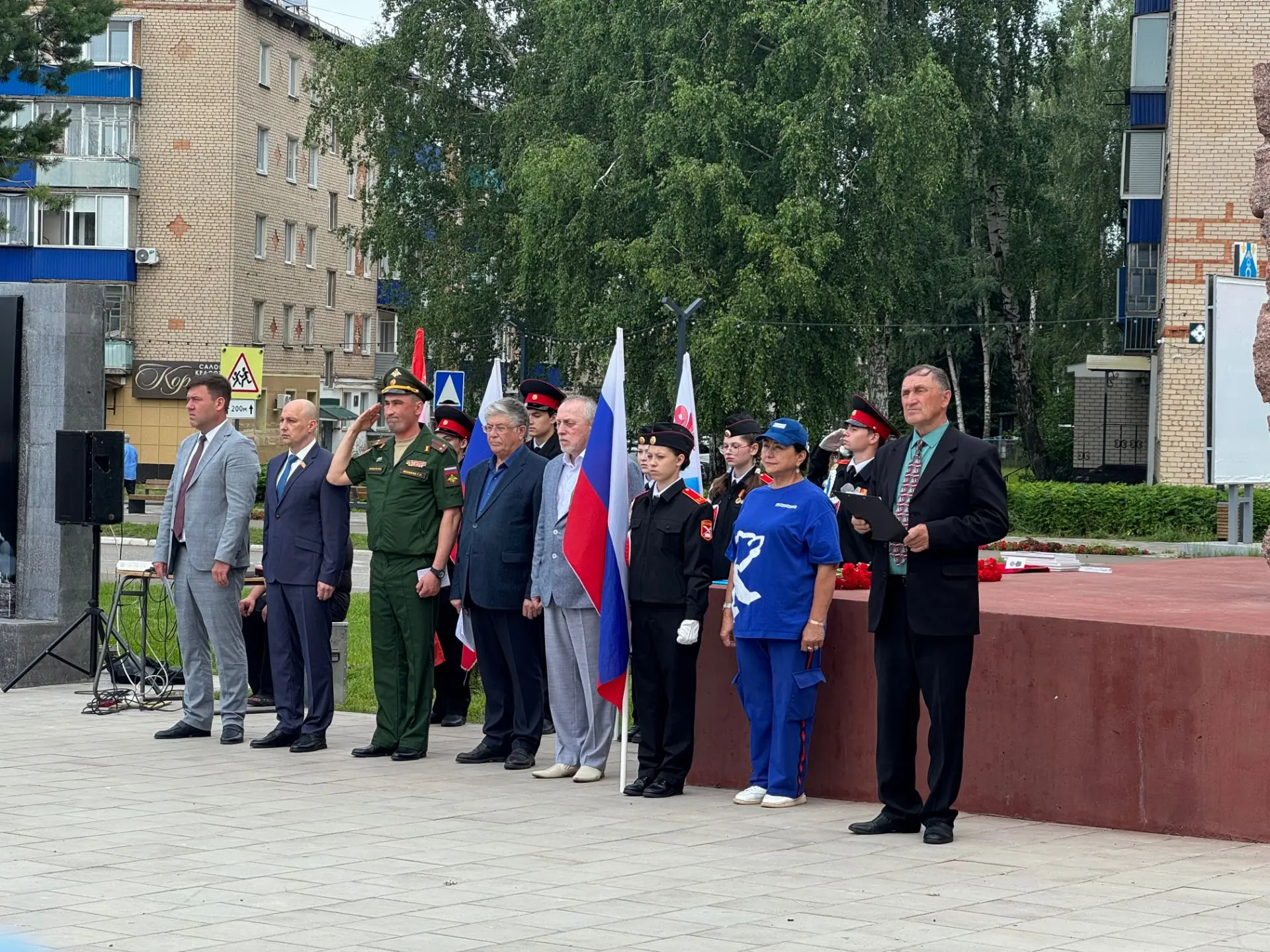 В День ветерана боевых действий почтили память защитников Отечества и вручили благодарности и наград