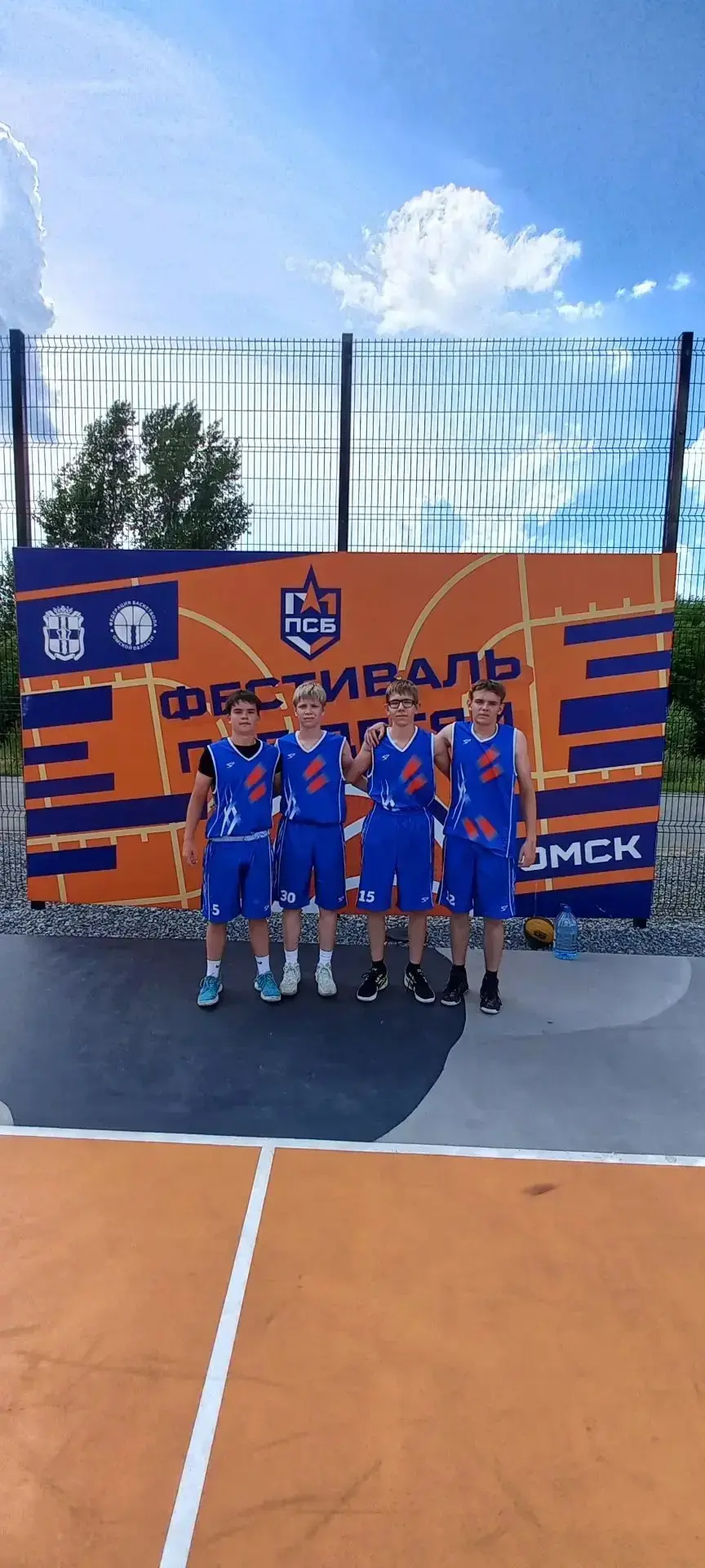 Удача не на нашей стороне.
🏀🏀🏀  14 июня в г. Омск прошёл финал школьной баскетбольной лиги 3x3  с