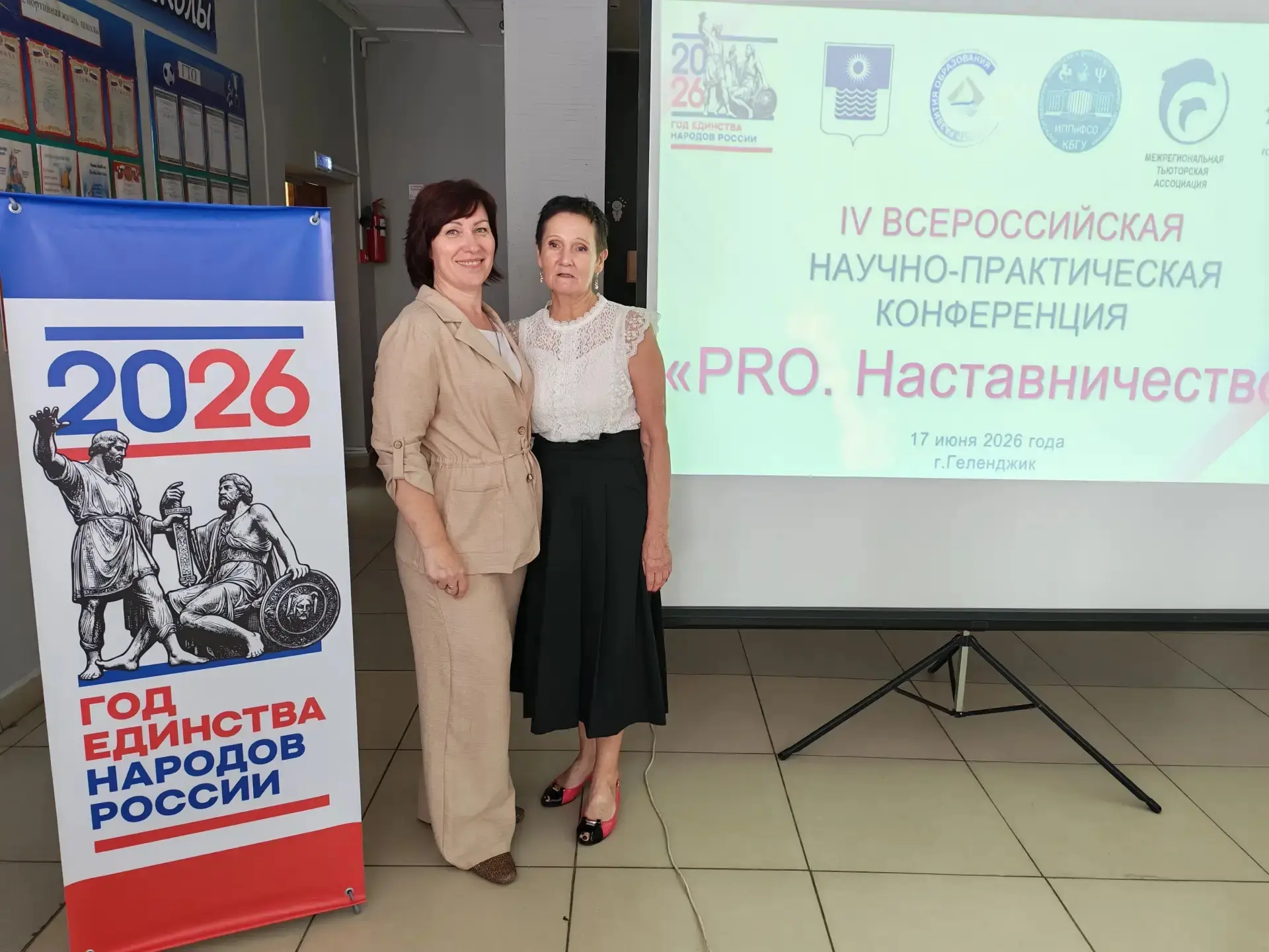 С гордостью сообщаем, что старшие воспитатели МБДОУ "ЦРР-д/с №2 "Светлячок" Шлома Татьяна Леонидовна