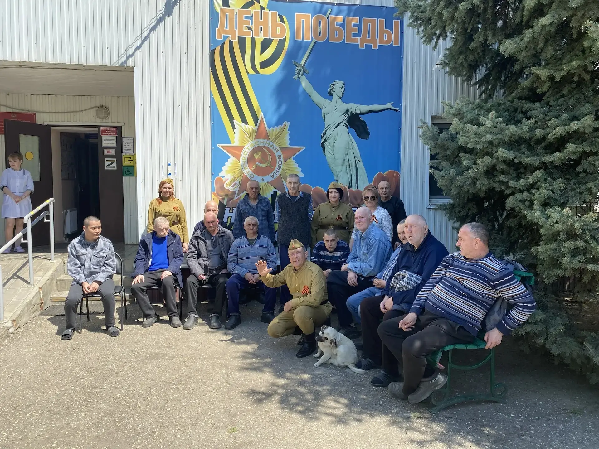 В день празднования 81-вой годовщины Победы в Великой Отечественной войне в рамках патриотической ак
