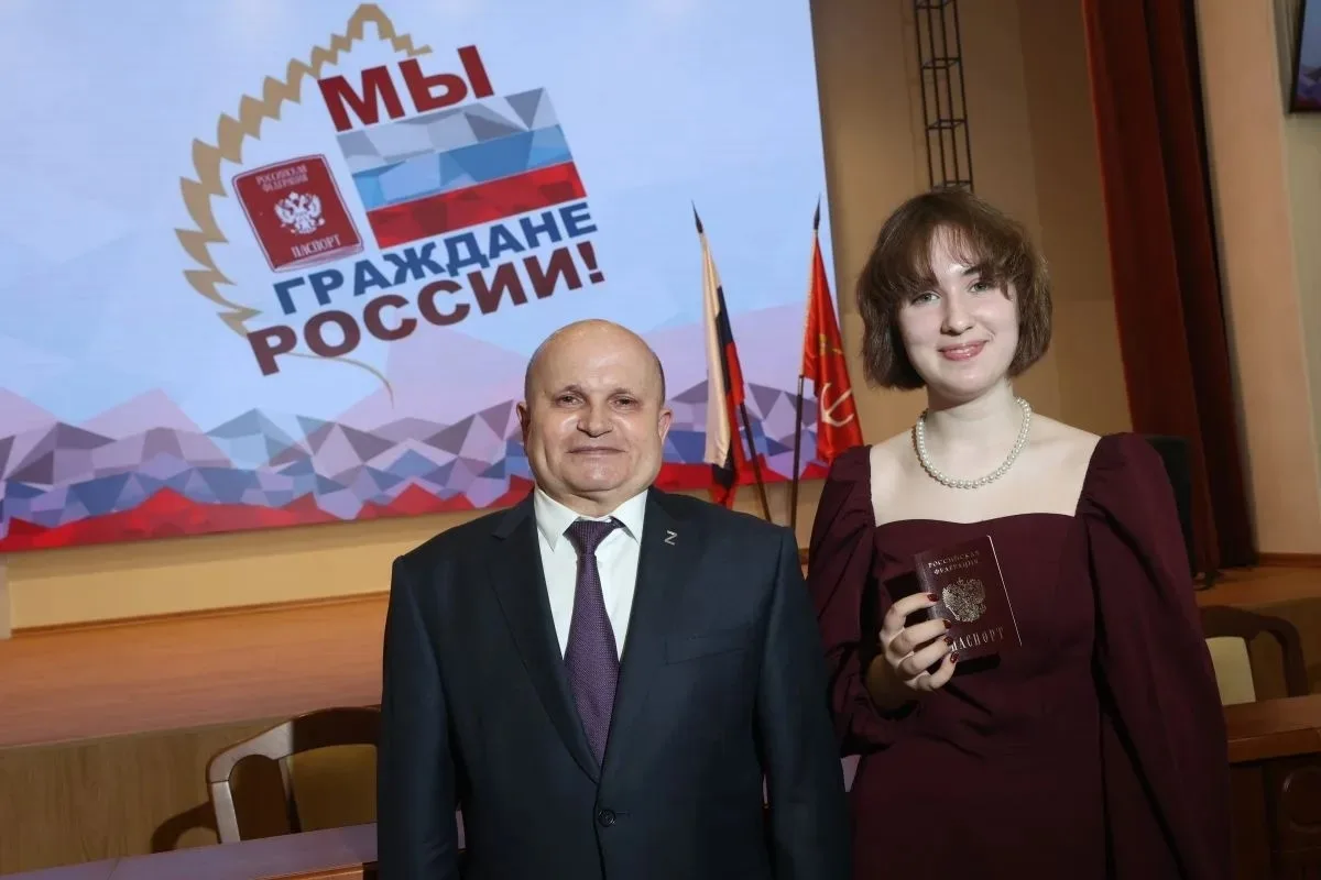 💥 МЫ — ГРАЖДАНЕ РОССИИ! 
10 июня в Администрации Выборгского района прошла торжественная церемония 
