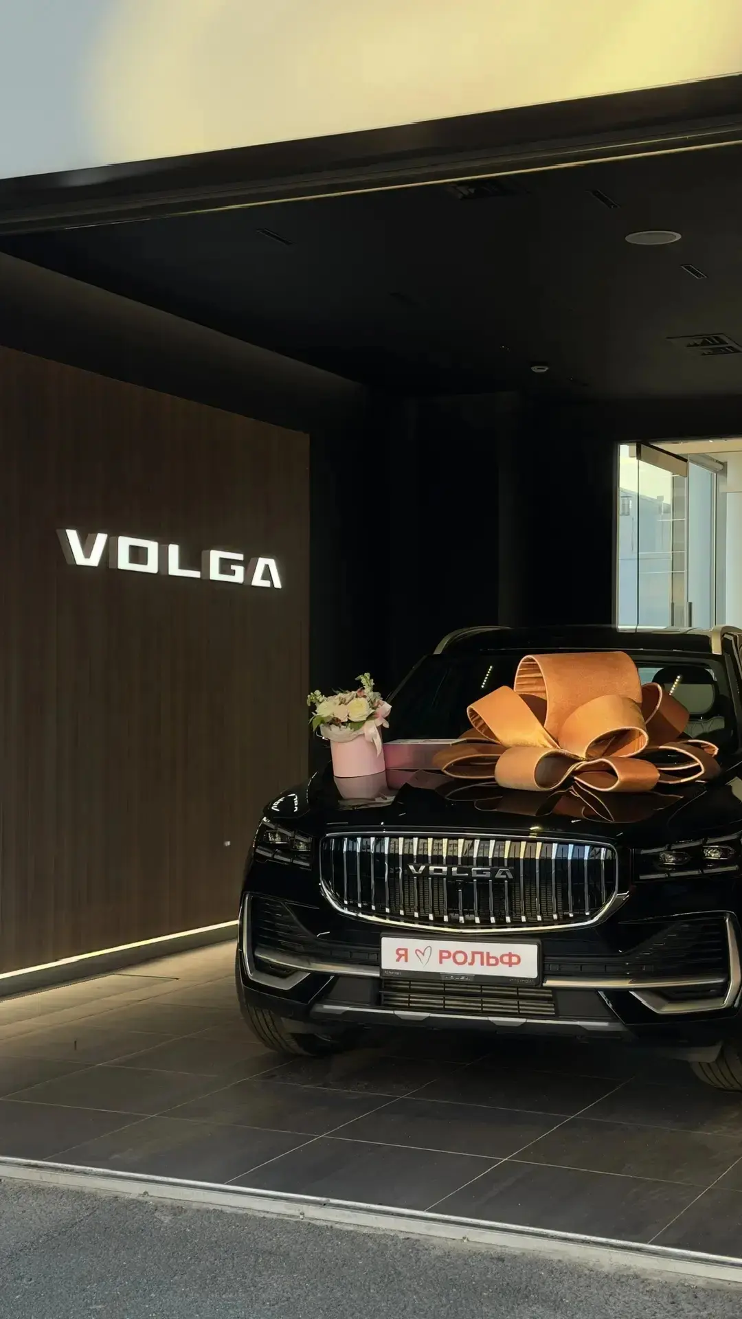 Принимайте новеньких!!!
Чат владельцев Volga:
 👇👇👇 https://max.ru/volgaclubs/AZ6iIbNWTqA
