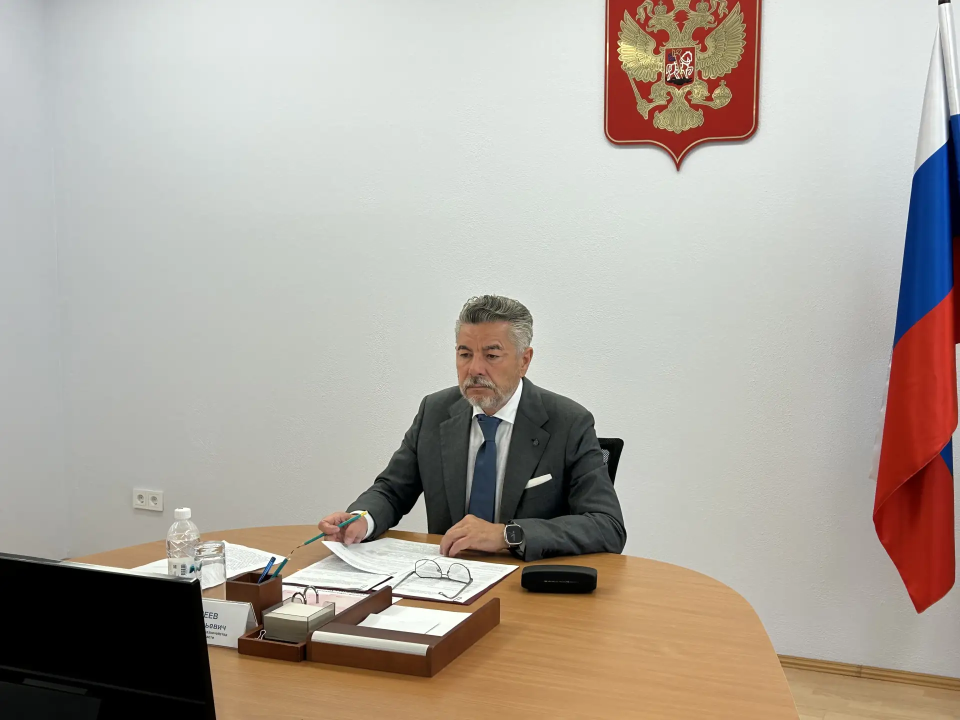 14 июля 2026 года под председательством руководителя УФК по Свердловской области А.Ю. Пантелеева в р