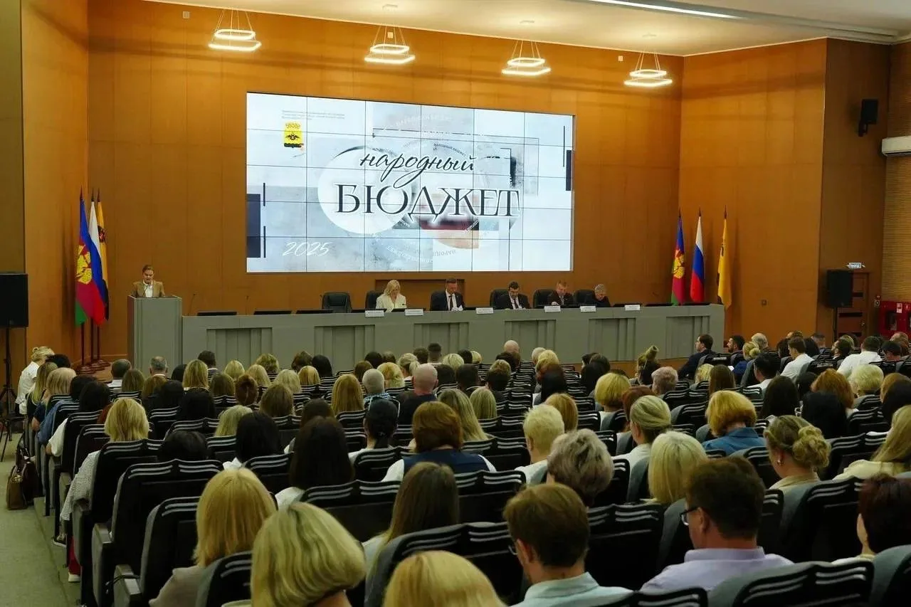 15 июня в большом зале администрации прошли публичные слушания об исполнении бюджета Новороссийска з