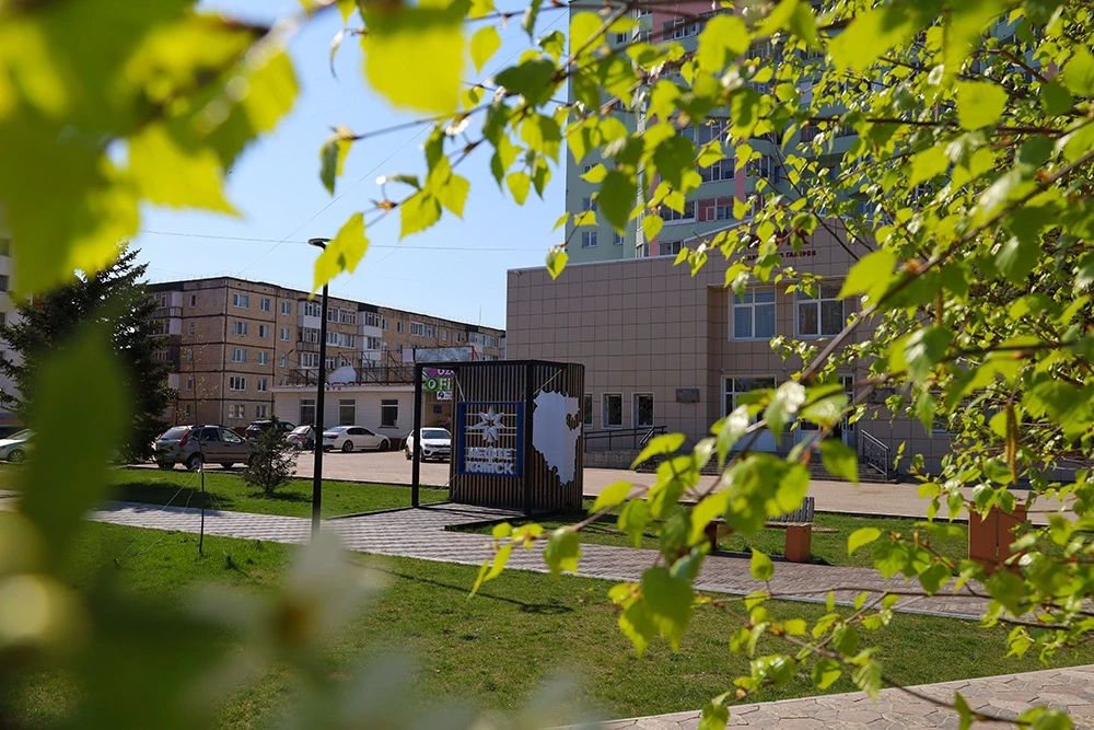 Движемся к трехдневным выходным 

Будет больше времени для прогулок в любимых парках и скверах. Чтоб